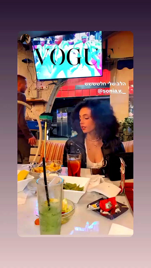 sonia.v._ archive video preview