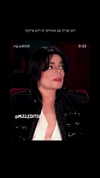 karin_orhov Altpins Profile Picture