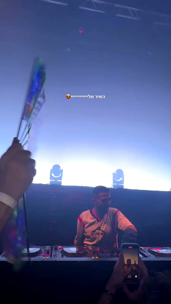 orelzuberi archive video preview