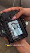 alinshabtay Altpins Profile Picture