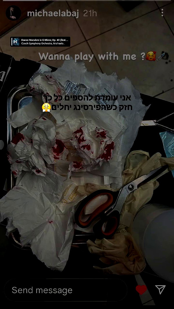 shayli_or archive video preview