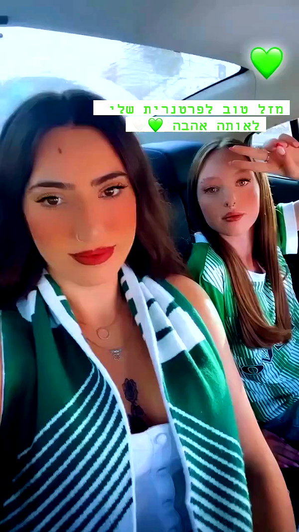 diana.minaev_ archive video preview