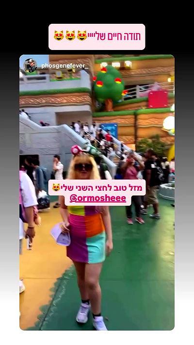 ormosheee ormosheee archive video