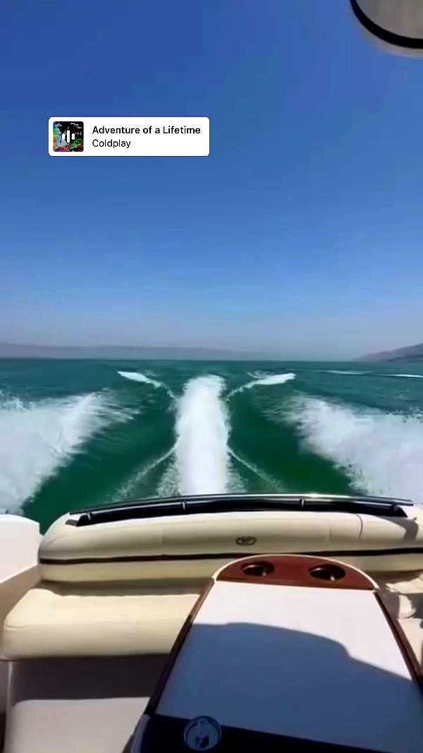 amit.yaron archive video preview