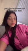 lironagar1999 Altpins Profile Picture