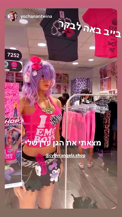 yam_adler yam_adler archive video