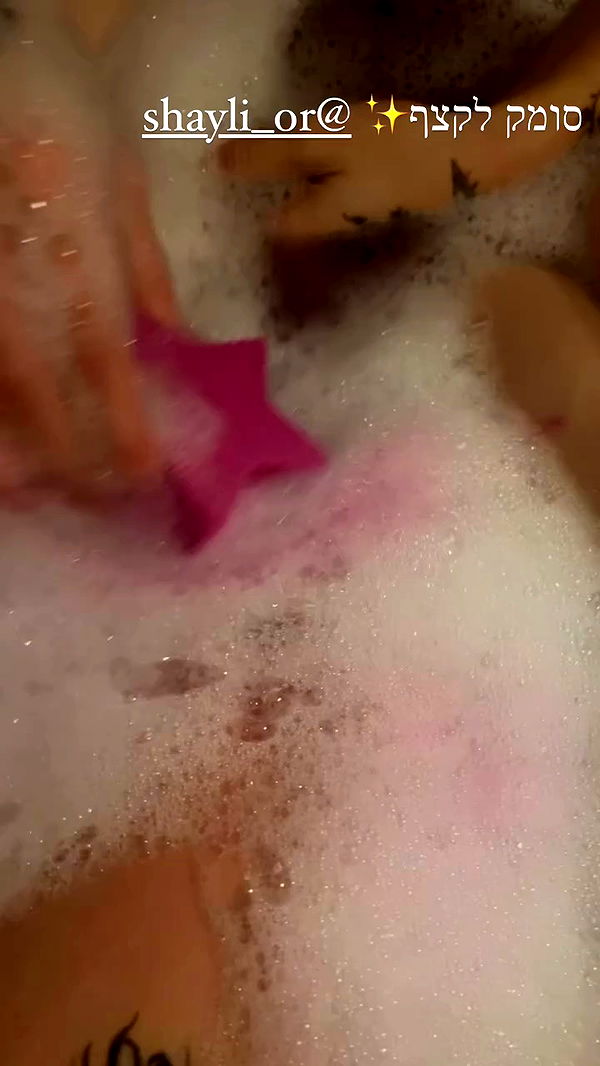 hellokittyangel666 archive video preview