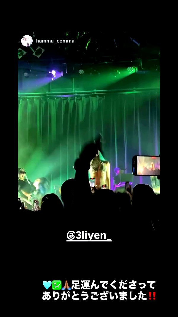 3liyen_ archive video preview