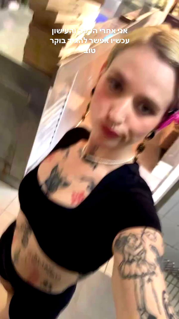 shanikaneko archive video preview