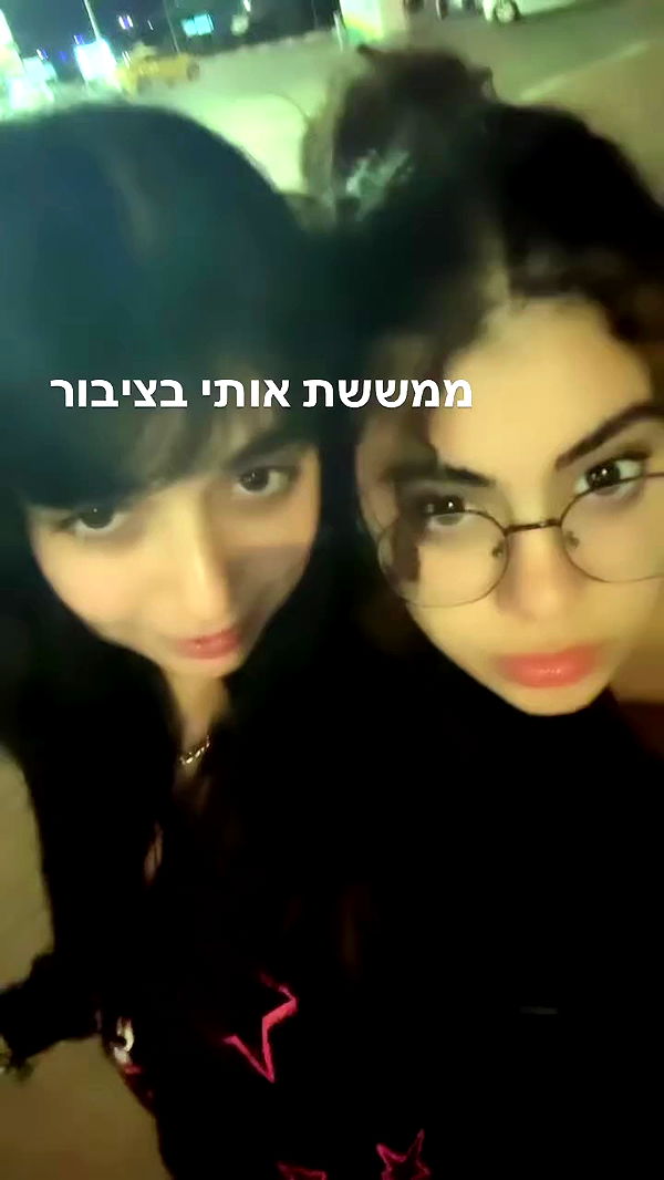 hellokittyangel666 archive video preview