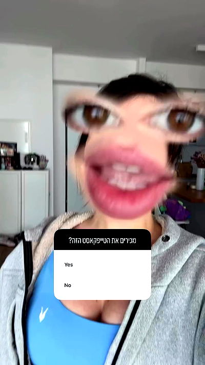 itsilanosh itsilanosh archive video