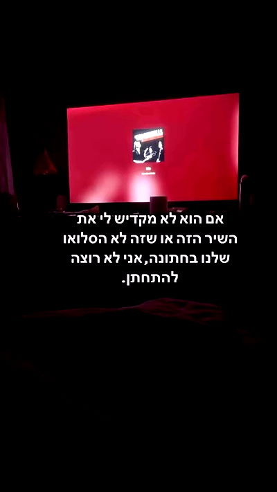 _lil_noa_ _lil_noa_ archive video