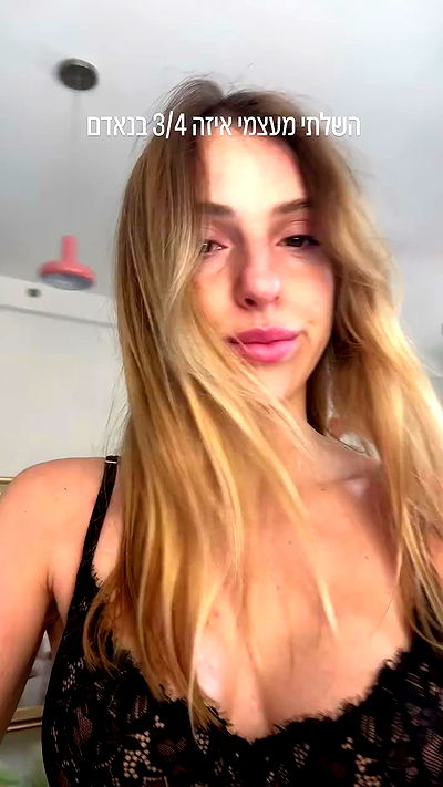 iambohema.v2 iambohema.v2 archive video