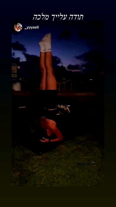 liad.arazi liad.arazi archive video