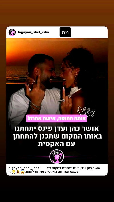 _lil_noa_ _lil_noa_ archive video