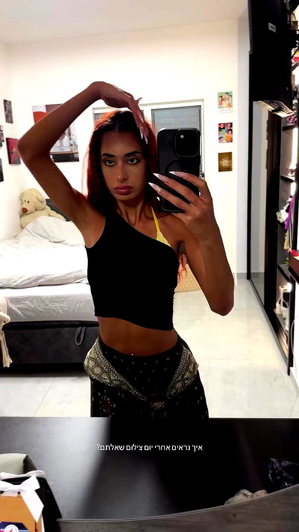 _lil_noa_ archive video preview