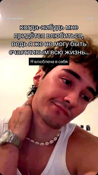 ninja.vi ninja.vi archive video