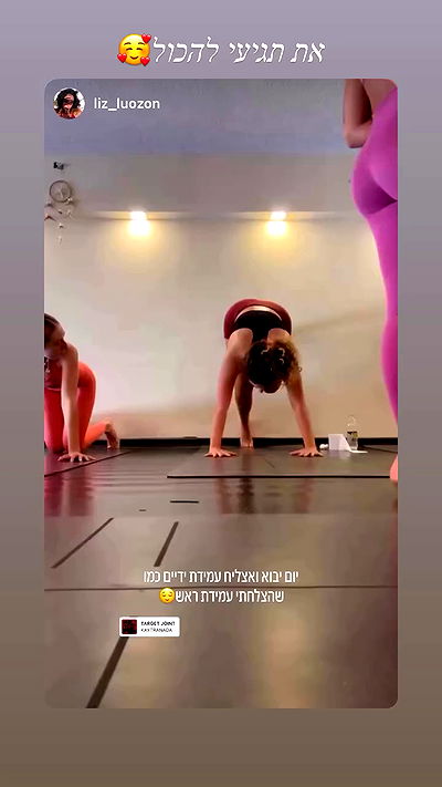 liad.arazi liad.arazi archive video