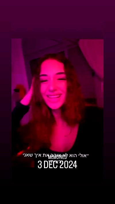 _lil_noa_ _lil_noa_ archive video