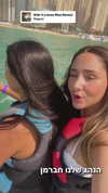 shaniii.1 Altpins Profile Picture