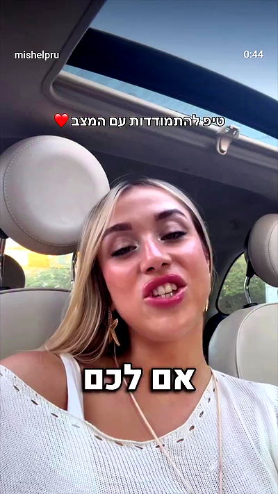 eveliniya eveliniya archive video