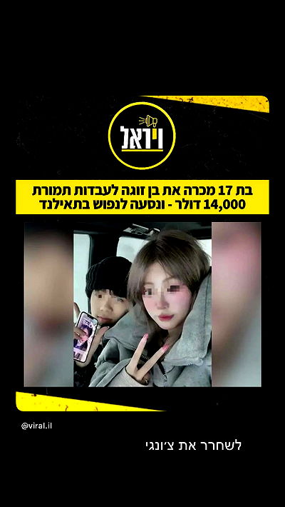 moonliliaght moonliliaght archive video