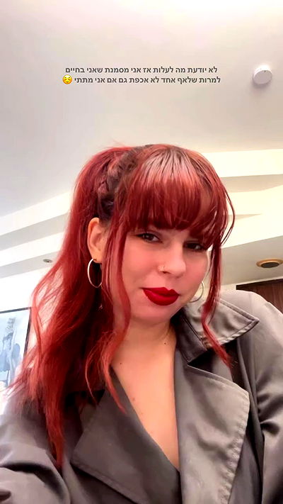 kaliamorcita kaliamorcita archive video