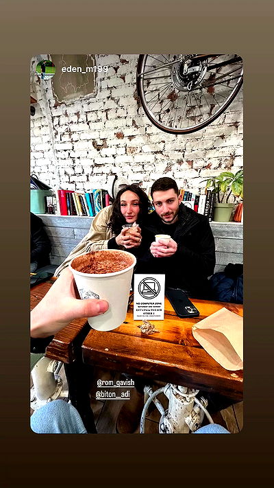 biton__adi biton__adi archive video