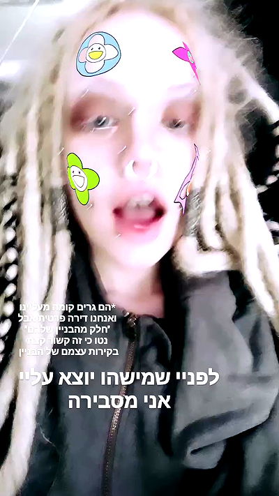 moonyyyya moonyyyya archive video