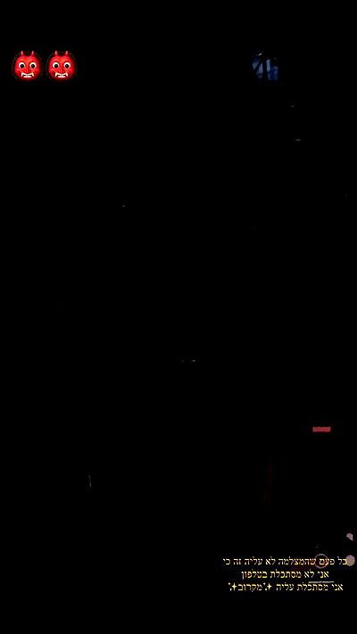 feelbetterinmysweater feelbetterinmysweater archive video