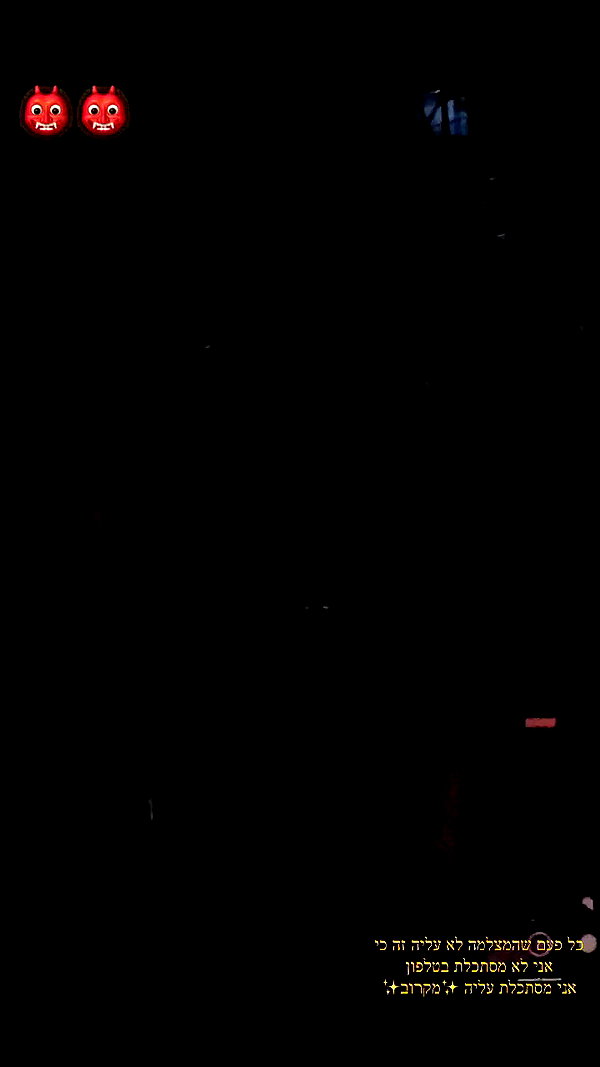 feelbetterinmysweater archive video preview
