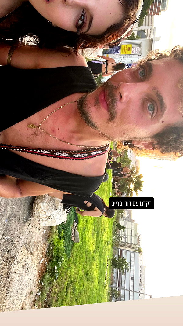 n3m4la_ archive video preview