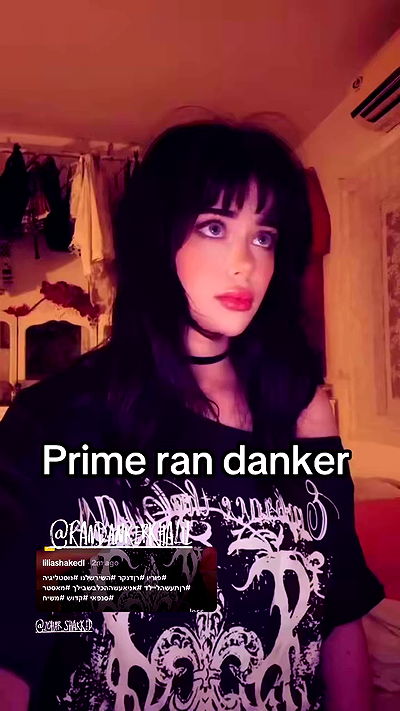 liashaked liashaked archive video