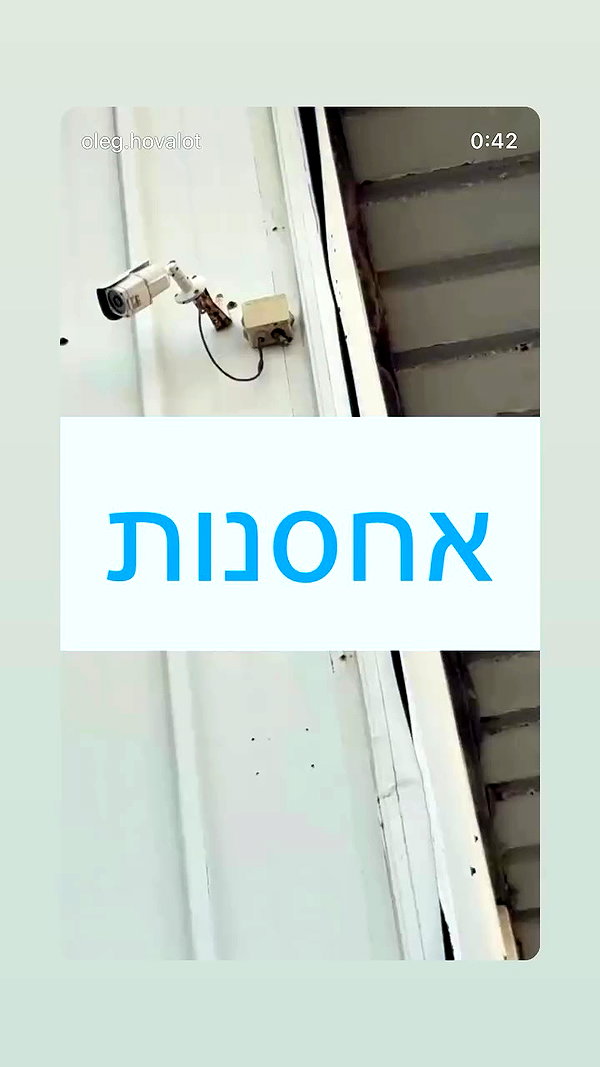 oleg.hovalot archive video preview