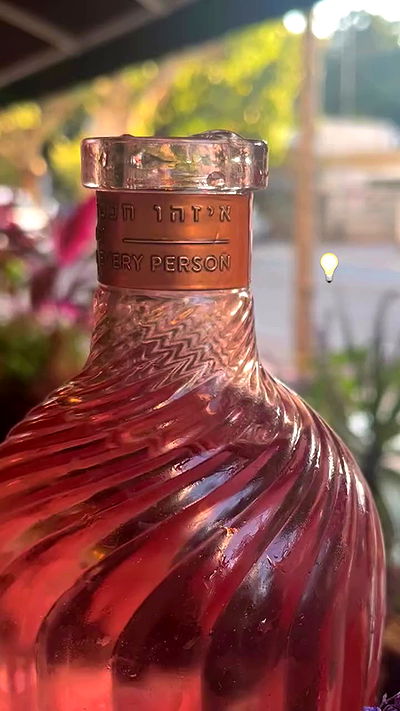 yaelxyazdi yaelxyazdi archive video