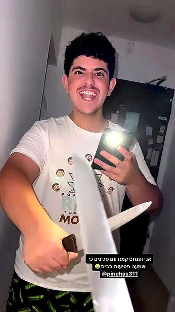 rebecka_tsadok rebecka_tsadok archive video