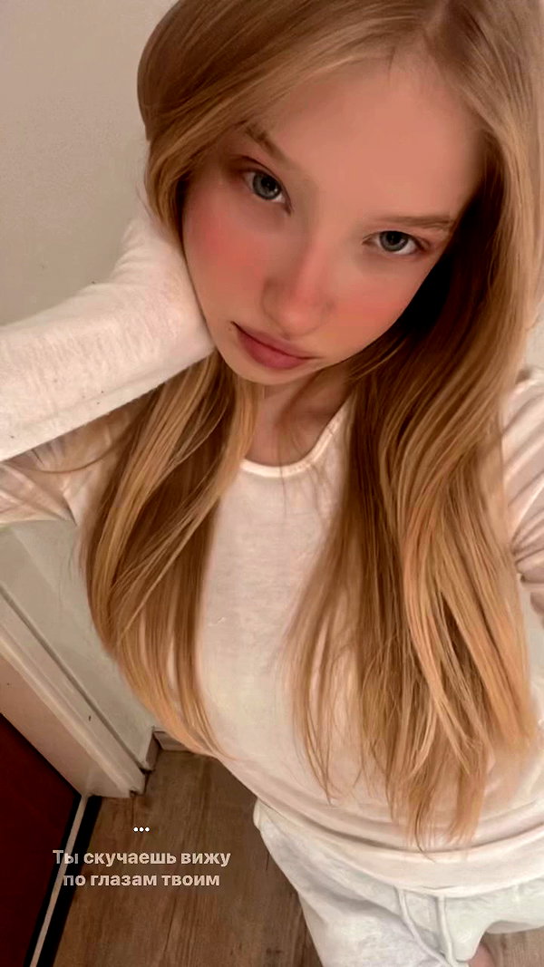 evasidikkk archive video preview