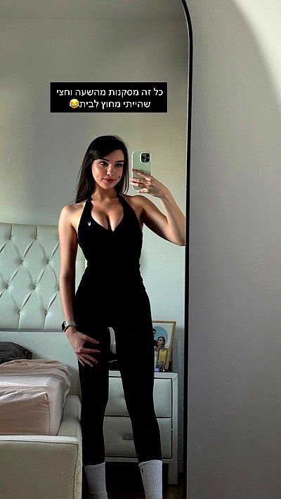 itsilanosh itsilanosh archive video