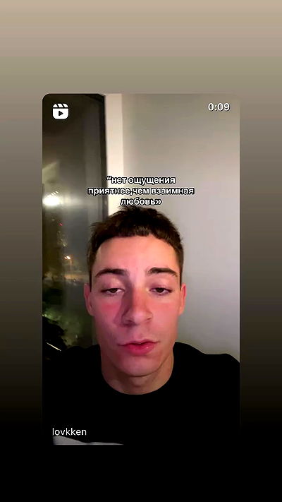 nyityam nyityam archive video