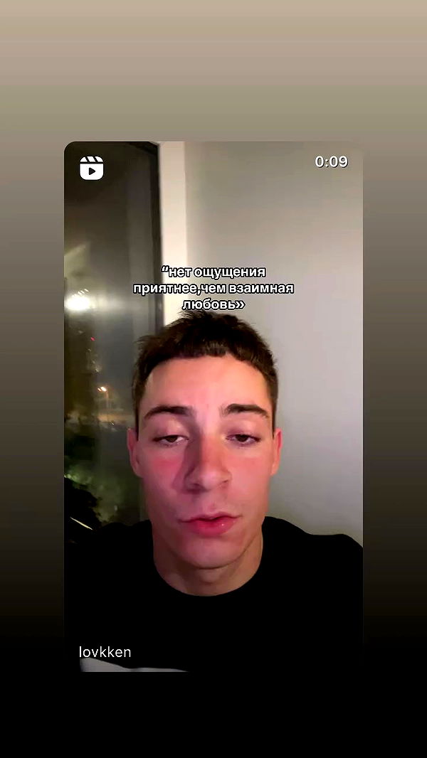 nyityam archive video preview