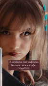 sonya_fisher_ Altpins Profile Picture