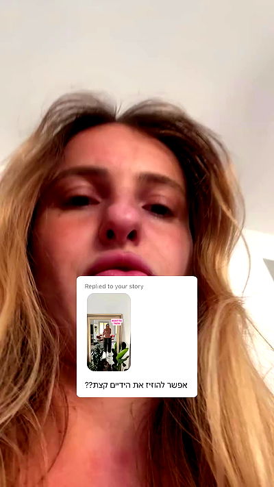 iambohema.v2 iambohema.v2 archive video