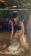 noa_mendel_ Altpins Profile Picture