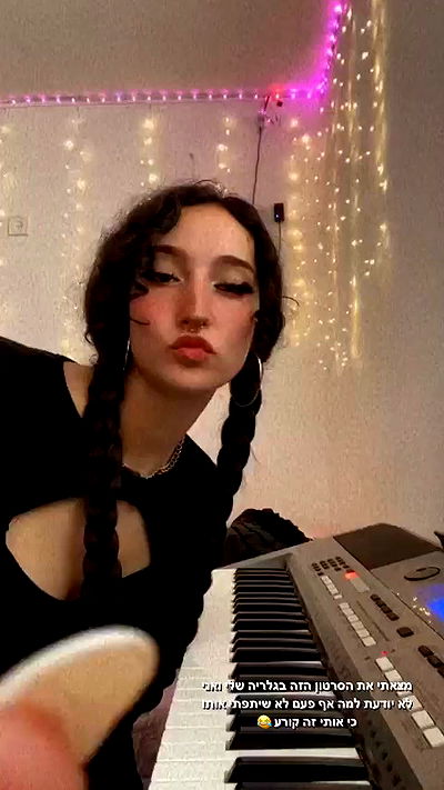 biton__adi biton__adi archive video