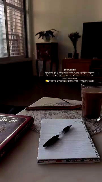 talweisswasser talweisswasser archive video