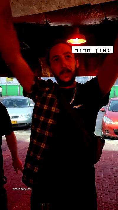 napopo_pub napopo_pub archive video