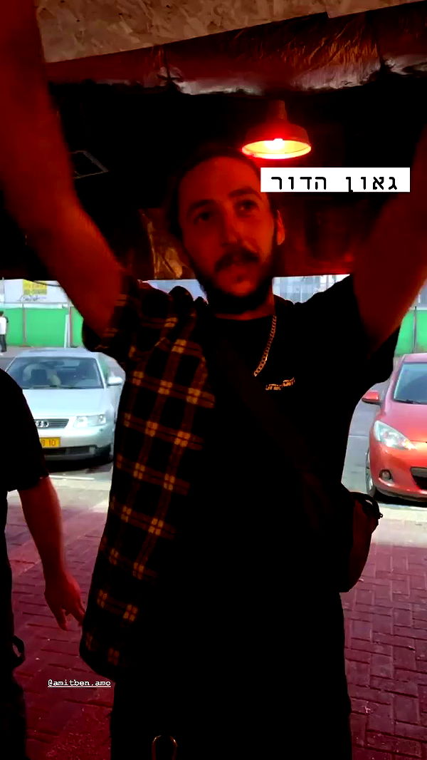 napopo_pub archive video preview