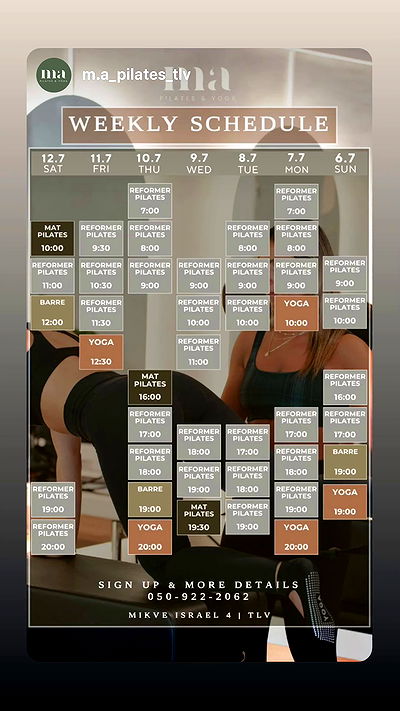 ofir.dg ofir.dg archive video