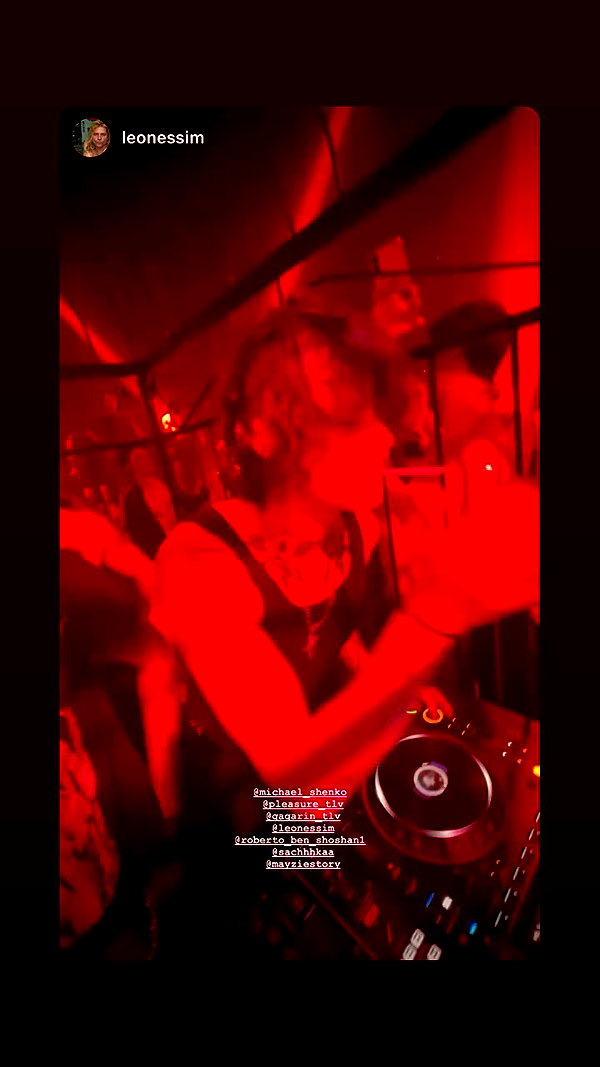 shaipeleg archive video preview
