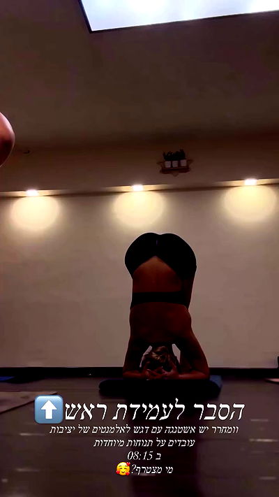 liad.arazi liad.arazi archive video